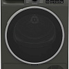 Сушильная машина BEKO B3T47239A