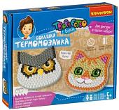 Термомозаика Bondibon Большая Термомозаика ВВ3955