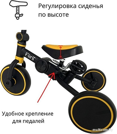 Беговел-велосипед Bubago Flint BG-FP-109-6 с ручкой (черный/желтый)