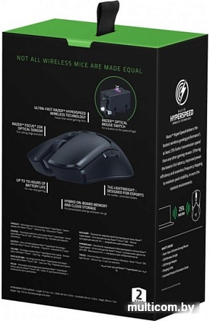 Игровая мышь Razer Viper Ultimate (без док-станции)