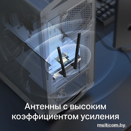 Wi-Fi/Bluetooth адаптер Mercusys MA80XE