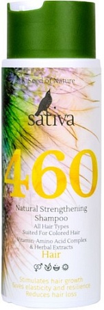 Шампунь Sativa №460 Укрепляющий натуральный 250 мл
