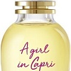 Туалетная вода Lanvin A Girl in Capri EdT 30 (мл)