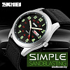 Наручные часы Skmei 9112 (черный)
