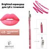Карандаш для губ Farres с точилкой W207-006 (brightred)