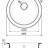 Кухонная мойка Omoikiri Yasugata 48R BL