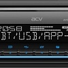 USB-магнитола ACV AVS-940BM