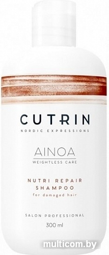 Cutrin Ainoa Nutri Repair Shampoo 300 мл