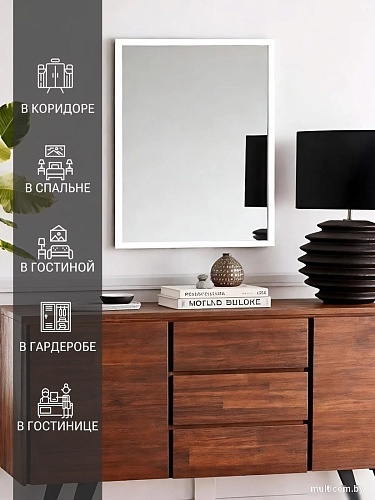 Зеркало eMZe Прямоугольное 40x60 DK4001.BEL (белый)