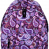 Рюкзак BRAUBERG 225360