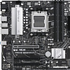 ASUS Prime B650M-A II