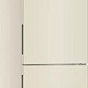 Холодильник Haier C2F637CCGU1