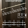 Карниз для штор Sundays Home Ажур Раздвижной 16/19мм 2-х рядный (антик, 1.6-3м)