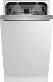 Встраиваемая посудомоечная машина Grundig GSVP4051Q