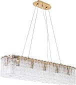 Подвесная люстра Divinare Felis 6005/17 SP-12