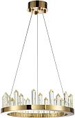 Подвесная люстра Moderli Ingrid V9050-PL