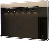 Axus Зеркало Umbrella 80x60 Стандарт