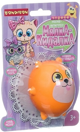 Сквиш Bondibon Мялка-кидалка ВВ4295
