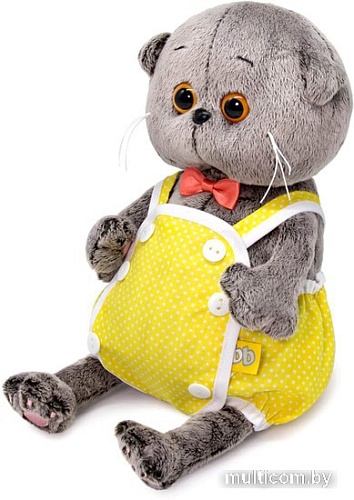 Классическая игрушка BUDI BASA Collection Басик Baby в желтом песочнике BB-086 (20 см)