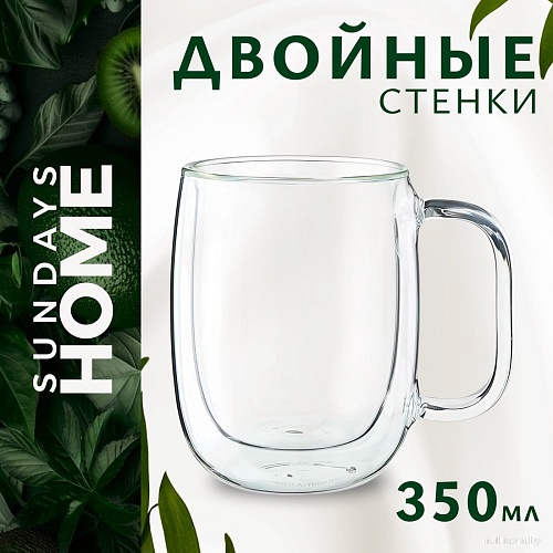 Кружка Sundays Home HGT-06/4 (350 мл)