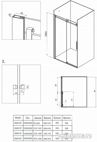 Душевая дверь Deante Hiacynt 100 KQH 010P