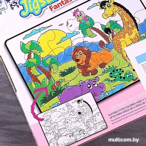 Мозаика/пазл Darvish DV-11499