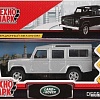 Технопарк Land Rover Defender DEFENDER-SL