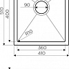 Кухонная мойка Omoikiri Akisame 41 IN