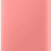 Чехол Samsung Silicone Cover A71 (розовый)