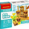 Головоломка Bondibon Кто куда? ВВ5163
