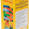 Настольная игра Играем вместе Пирамидка Три Кота 2007K698-R