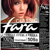 Крем-краска Fara Classic 509А гранатовый 50 мл