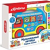 Развивающая игрушка Азбукварик Музыкальный автобус. Первые знания 2808 (синий)
