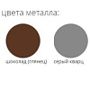 Стойка для одежды Millwood Сканди 2 48x25x120 (металл черный)