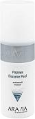 Aravia Пилинг энзимный Papaya Enzyme Peel 150 мл