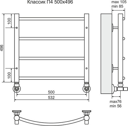 Полотенцесушитель TERMINUS Классик П4 (500x496)