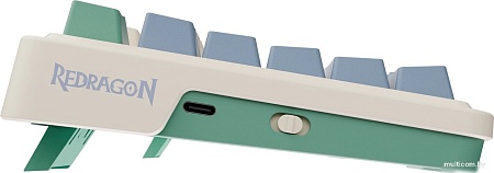 Клавиатура Redragon Ucal Pro (бежевый/зеленый)