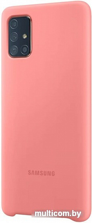 Чехол Samsung Silicone Cover A71 (розовый)