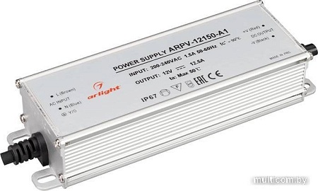Блок питания Arlight ARPV-12150-A1 034206
