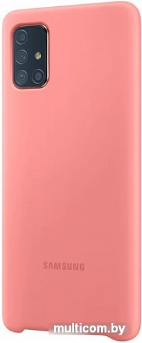 Чехол Samsung Silicone Cover A71 (розовый)