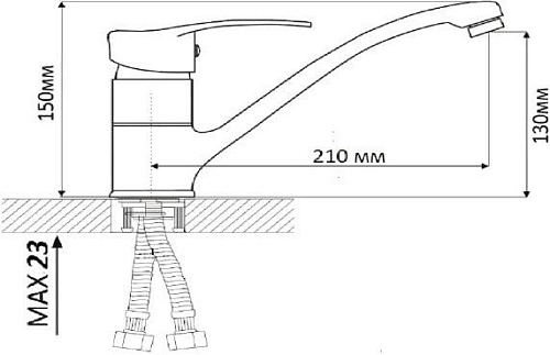Смеситель Wisent WP49202