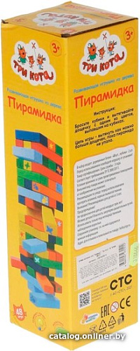 Настольная игра Играем вместе Пирамидка Три Кота 2007K698-R