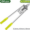 Заклепочник Dyllu DTHR3517