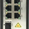 Управляемый коммутатор 3-го уровня Hikvision DS-3T3512P