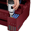 МФУ Epson EcoTank L4267 (красный)