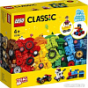 Конструктор LEGO Classic 11014 Кубики и колеса