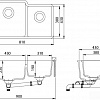 Кухонная мойка Aquasanita Arca SQA230LW (alba 710)