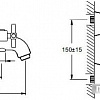 Смеситель Vitra Juno A40868EXP