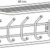 Вешалка для одежды ЗМИ 60 ВСП 6 (медный антик)