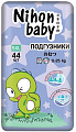 Трусики-подгузники Nihon Baby Junior 5XL 11-25 кг (44 шт)